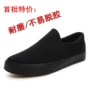 2018 mới thấp để giúp giày vải đa năng nam không có giày công sở màu đen thuần túy thoáng khí giày Bắc Kinh cũ giày the thao nam biti's ucare