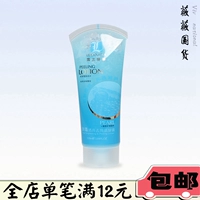 Lulan Gina Pearl Gel tẩy tế bào chết 120ml Facial Body tẩy tế bào chết Deep Cleansing Skin Scrub tẩy da chết hàn quốc