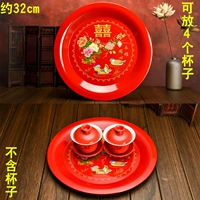 Красный арбуз