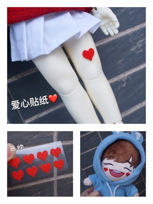taobao agent BJD6 points 4 points, 3 points, Uncle 20cm doll mini baby uses love felt sticker props accessories, baby jacket decoration