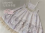Thiết kế ban đầu Angel Concerto Lace Lolita jsk retro cô gái dễ thương váy babydoll