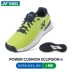 YONEX Giày quần vợt Yonex Giày cầu lông YY Giày nữ FR4 Kỷ niệm 75 năm chính thức Ánh sáng phụ nữ mới chính hãng giày the thao nam giá rẻ Giày cầu lông