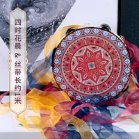 Четырехчасовая цветочная лента одноя лента одноразовая лента