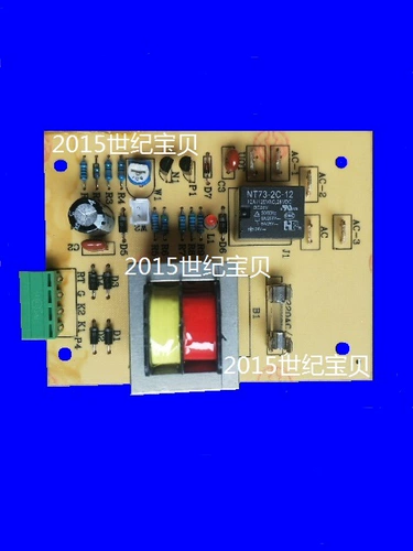 Ручка печи сауны Внешнее контроллер пластин