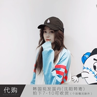 Бернистое бронирование LA