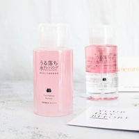 Красный (черный) чай, средство для снятия макияжа, масло для лица, мягкое очищающее молочко, модернизированная версия, глубокое очищение