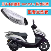 Wuyang Honda Cool Shadow WH125T-6 Xe tay ga Đệm chống nắng Kem chống nắng Bao da