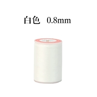Белый, 0.8mm