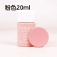 Розовый, 20 мл