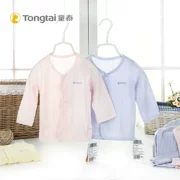 Tongtai bé bộ đồ lót cotton mùa hè phần mỏng 3-18 tháng bé dài tay đồ ngủ sơ sinh quần áo