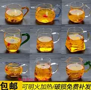 Bộ trà Kung Fu Phụ kiện Zero Match Glass Fair Cup Làm dày trà thủy tinh chịu nhiệt Máy pha trà lọc trà bị rò rỉ - Trà sứ