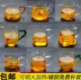 Bộ trà Kung Fu Phụ kiện Zero Match Glass Fair Cup Làm dày trà thủy tinh chịu nhiệt Máy pha trà lọc trà bị rò rỉ - Trà sứ tách uống trà