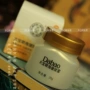 Dabao Eye Wrinkle Honey Moisturizing Kem dưỡng ẩm giúp cải thiện nếp nhăn mắt Chăm sóc da Trung Quốc Chăm sóc da mặt nạ mắt collagen