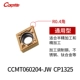 CCMT060204-JW CP1325