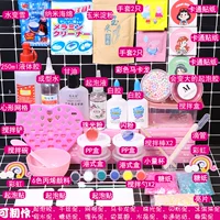 Кремовый, белый