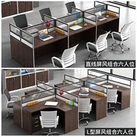 Bàn nhân viên bốn người đơn giản hiện đại 2 4 6 8 người nhân viên phân vùng bàn ghế văn phòng bàn ghế - Nội thất văn phòng bàn làm việc có ngăn kéo
