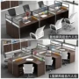 Bàn nhân viên bốn người đơn giản hiện đại 2 4 6 8 người nhân viên phân vùng bàn ghế văn phòng bàn ghế - Nội thất văn phòng bàn làm việc có ngăn kéo