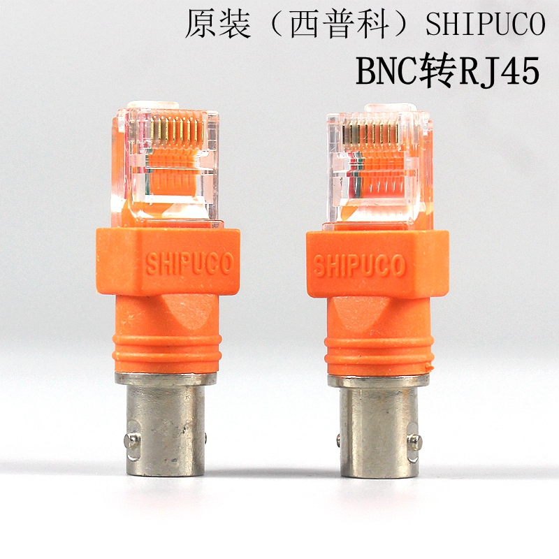 Dây giám sát bộ điều hợp cáp mạng đầu tinh thể mạng BNC-RJ45 có thể được sử dụng với dụng cụ tìm đường của dụng cụ đo đường