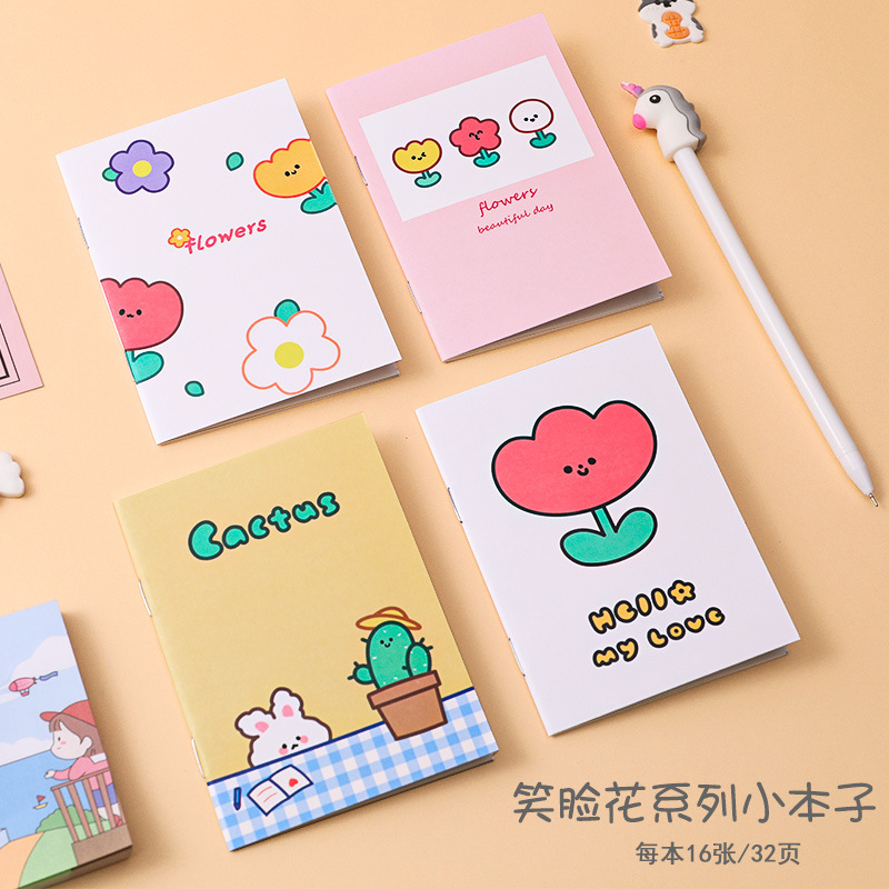 11. Smiling FaceWith you Stationery Little book Cartoon Notepad Soft copy kindergarten pupil prize Little gift gift