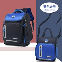 Синий большой ранец, сумка для учебы