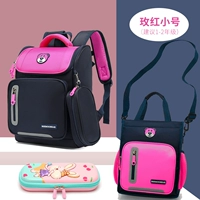 Красный пенал, сумка для учебы