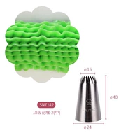 18 Зуба цветка рта SN7142