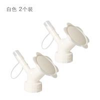 Подсолнечная насадка белая 2 установка