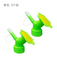 Подсолнечная насадка зеленый 2 установка