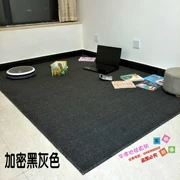 Huade mã hóa màu xám tinh khiết thảm đen ảnh nhiếp ảnh nền vải đơn giản màu rắn văn phòng thảm tùy chỉnh