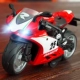 Dutcadi Motorcycle Racing [красный] выделение