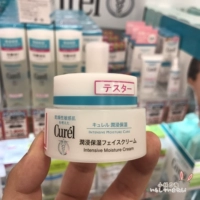 Kem dưỡng ẩm Nhật Bản 珂 Run L Dry Sensitive Muscle Infusion Moisturising Cream 40g - Kem dưỡng da các loại mặt nạ dưỡng da tốt