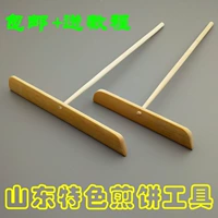 Инструмент для блинчика yimeng