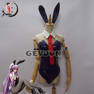 taobao agent [Chihiro Family] Bar balls, breaking fog, rabbit girl cosplay clothing bunny customization