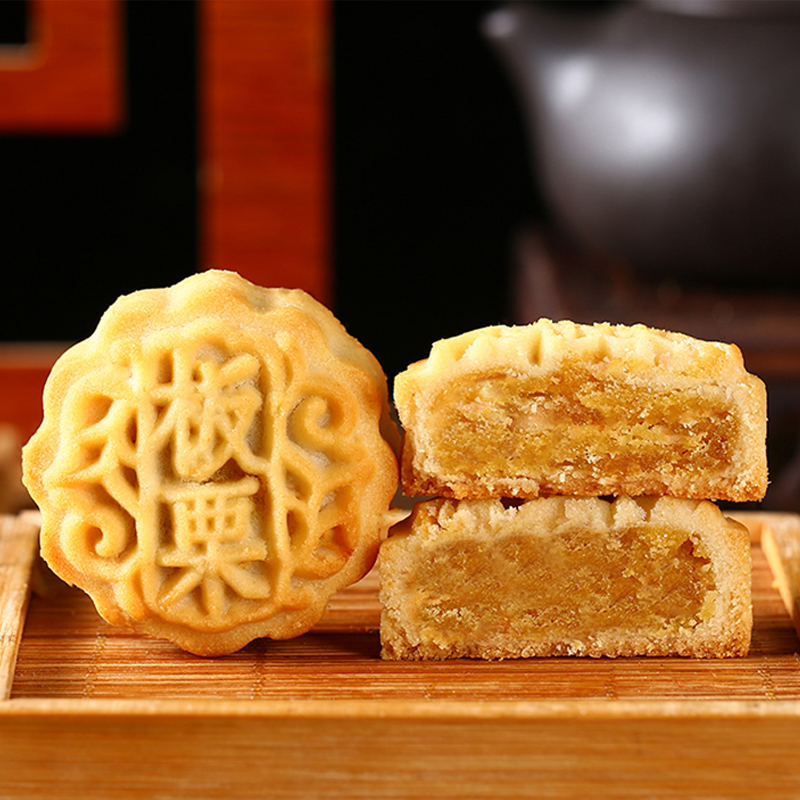 广式水果味迷你小月饼哈密瓜豆沙五仁多口味中秋糕点零食月饼礼盒