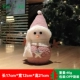 4#Pink Nordic Snowman