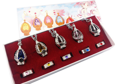 taobao agent Free shipping magic girl Xiaoyuan soul gem nuclear pendant necklace ring set set small circle cos anime peripheral