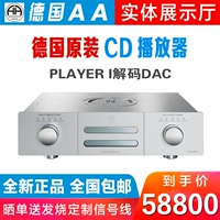 New Aa Germany Accusted Arts Player 1 Fever CD Machine Hifi Декодер