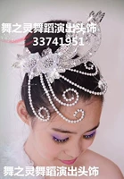 Серебряный феникс -80