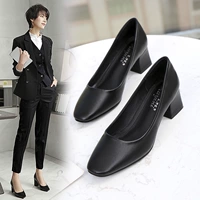 903 кожаная поверхность 5см