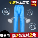 Banji ￥ 鐢 ￥ ￥ コ コ 戣  綋 鍒嗕 鍒嗕 (阃忔 鍗 曟 浔 澶 栧 鍗 曢 瑁ょ 嬭 嬭 嬭 嬭 嬭 嬭 € 愬瘨 愬瘨 愬瘨 嶅彂 嶅彂 嶅彂 嶅彂 嶅彂 嶅彂 嶅彂 嶅彂 嶅彂 嶅彂 嶅彂嶅彂 嶅彂 嶅彂