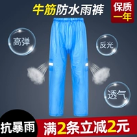 Banji ￥ 鐢 ￥ ￥ コ コ 戣  綋 鍒嗕 鍒嗕 (阃忔 鍗 曟 浔 澶 栧 鍗 曢 瑁ょ 嬭 嬭 嬭 嬭 嬭 嬭 € 愬瘨 愬瘨 愬瘨 嶅彂 嶅彂 嶅彂 嶅彂 嶅彂 嶅彂 嶅彂 嶅彂 嶅彂 嶅彂 嶅彂嶅彂 嶅彂 嶅彂