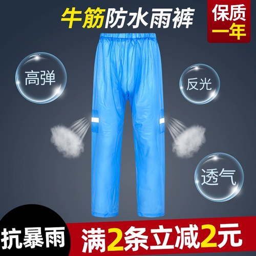 Banji ￥ 鐢 ￥ ￥ コ コ 戣  綋 鍒嗕 鍒嗕 (阃忔 鍗 曟 浔 澶 栧 鍗 曢 瑁ょ 嬭 嬭 嬭 嬭 嬭 嬭 € 愬瘨 愬瘨 愬瘨 嶅彂 嶅彂 嶅彂 嶅彂 嶅彂 嶅彂 嶅彂 嶅彂 嶅彂 嶅彂 嶅彂嶅彂 嶅彂 嶅彂