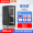 1.2m luxury server cabinet width 600cm deep 800cm high 1200cm