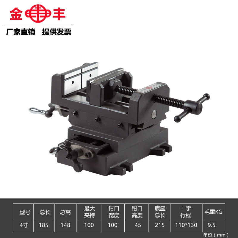 Jinfeng Precision Cross Flat Vise Máy khoan và phay hạng nặng Bench Vise Cross Vise 3 inch 4 inch 5 inch 8 inch Phụ tùng máy phay