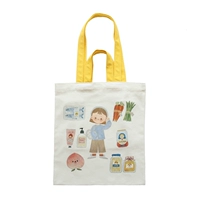 Дети с белыми руками заимствуют плечи