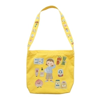 Детский ремешок для сумки