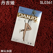 Dangia vớ siêu mỏng sexy pantyhose SL0361 single-sided cộng với cored dây 8D toe tăng cường