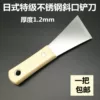 Товары от 莫斯家居优品店