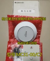 Новый оригинал