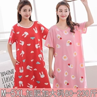 Thêm kích thước lớn đồ ngủ phụ nữ mùa hè bông Hàn Quốc phiên bản của lỏng nightdress chất béo mm cộng với phân bón xl 200 kg váy váy mặc ở nhà